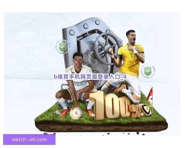 熊猫体育平台使用体验与安全性全面分析解读