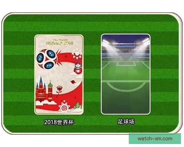 世界杯在线竞猜平台全新玩法解析与实时数据预测指南
